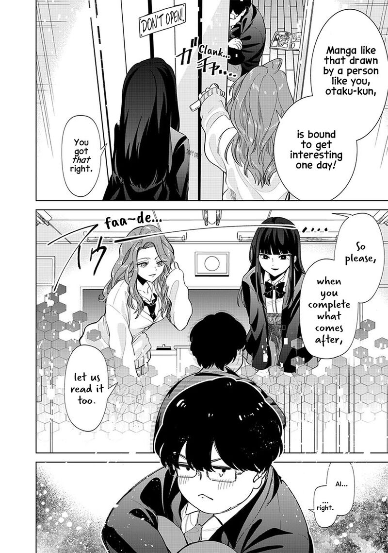 Shiretto Sugee Koto Iteru Gal Shiritsu Para No Marukoukou No Nichijou 3 13