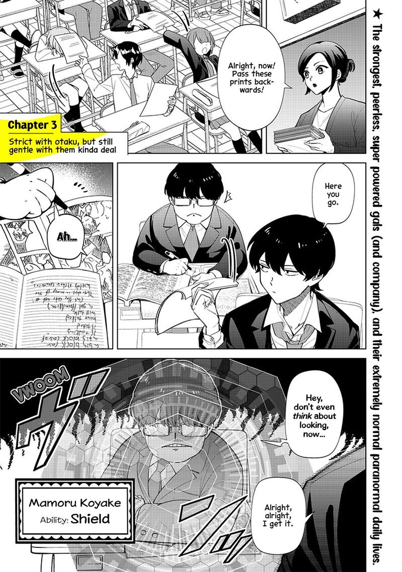 Shiretto Sugee Koto Iteru Gal Shiritsu Para No Marukoukou No Nichijou 3 2