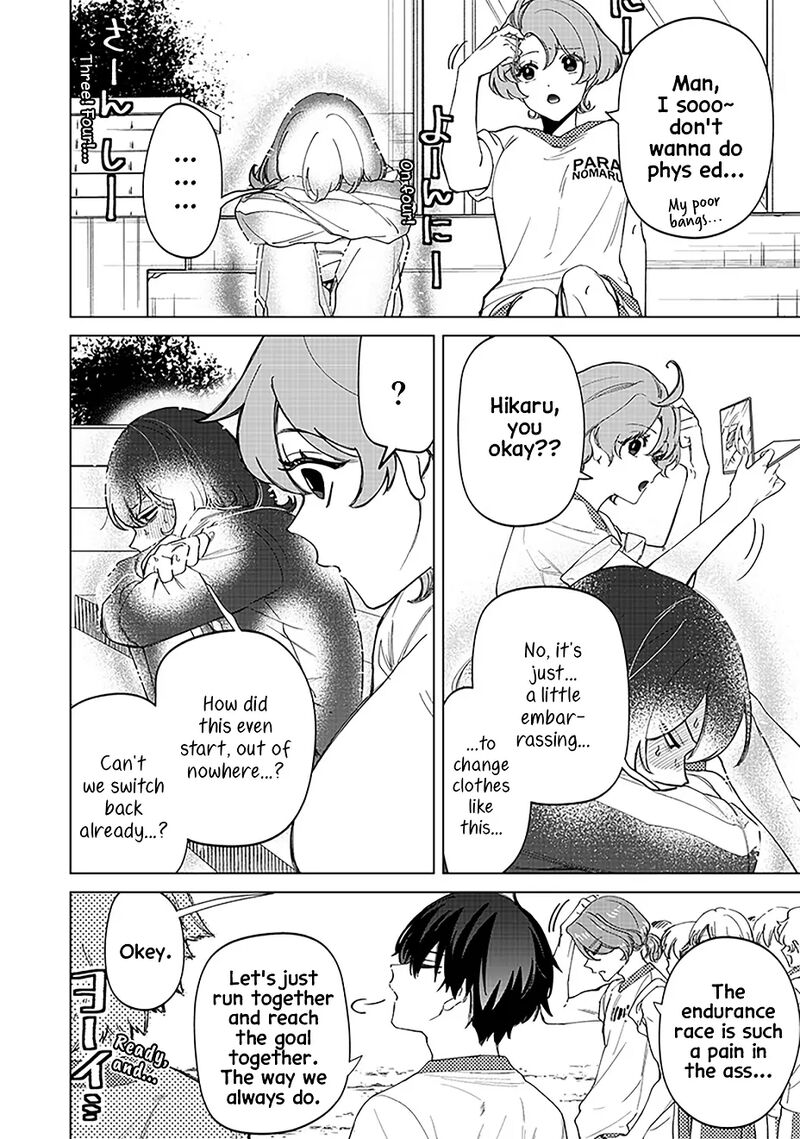 Shiretto Sugee Koto Iteru Gal Shiritsu Para No Marukoukou No Nichijou 30 14