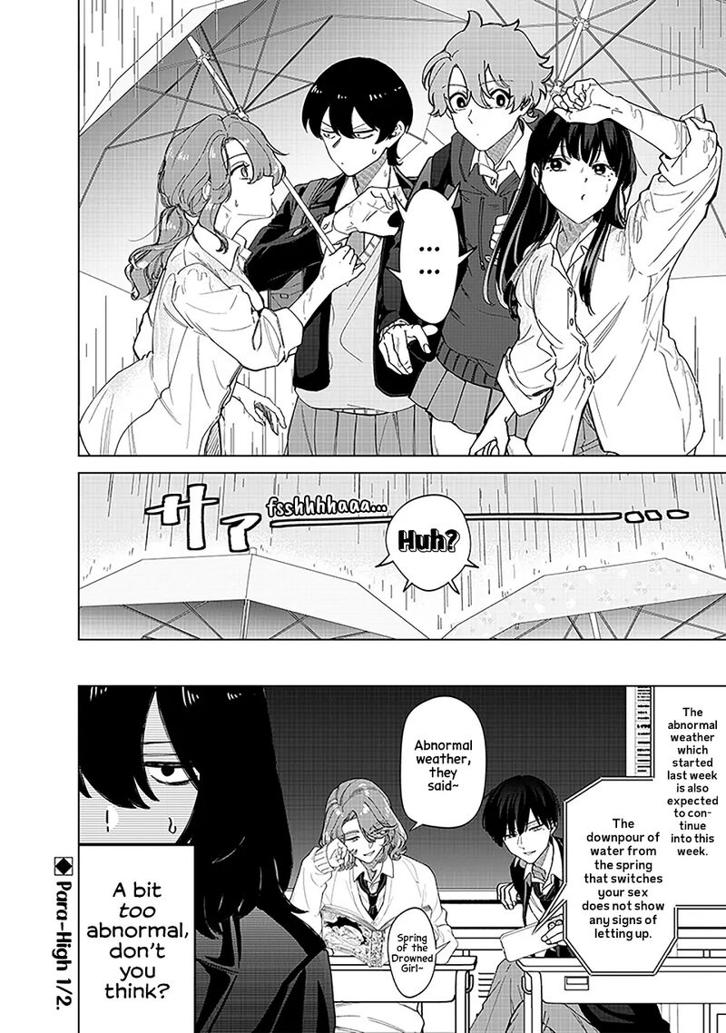 Shiretto Sugee Koto Iteru Gal Shiritsu Para No Marukoukou No Nichijou 30 20