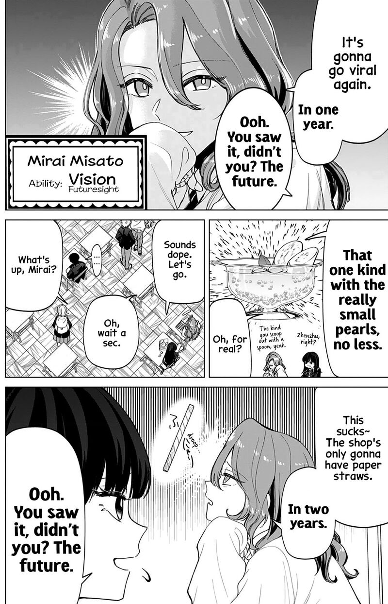 Shiretto Sugee Koto Iteru Gal Shiritsu Para No Marukoukou No Nichijou 31e 2