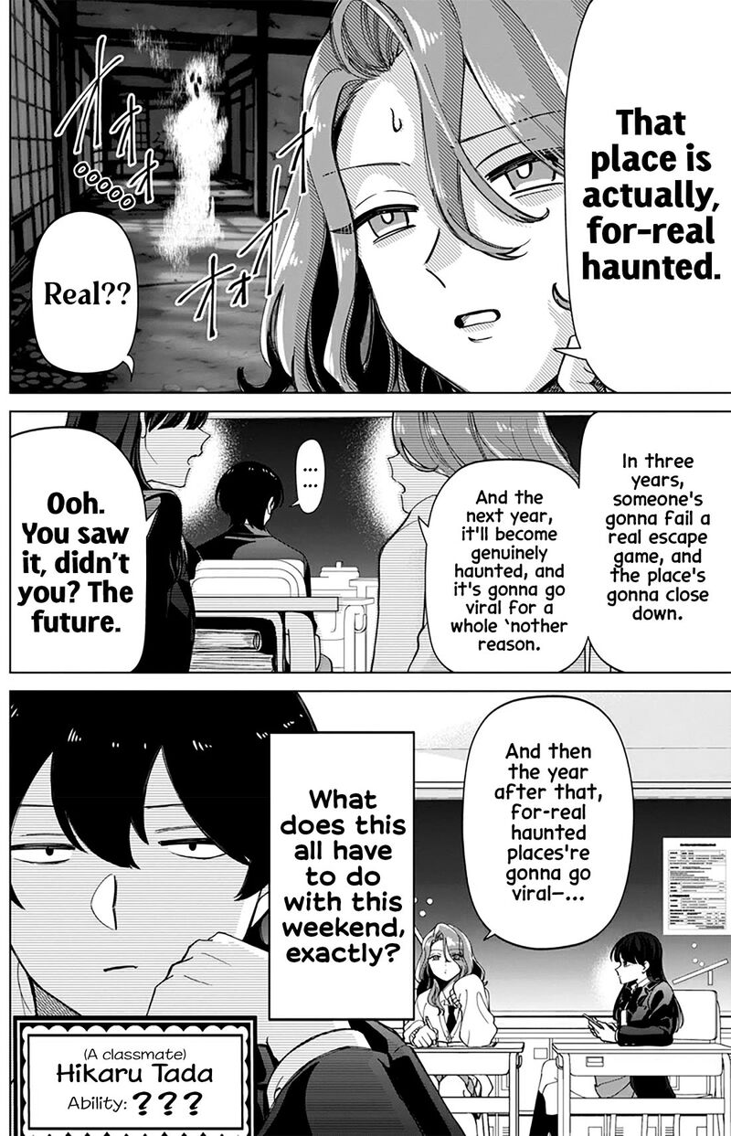 Shiretto Sugee Koto Iteru Gal Shiritsu Para No Marukoukou No Nichijou 31e 4