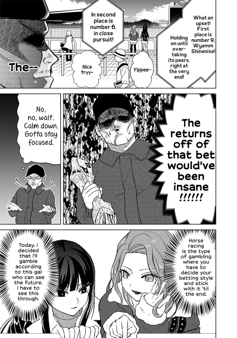 Shiretto Sugee Koto Iteru Gal Shiritsu Para No Marukoukou No Nichijou 5 10