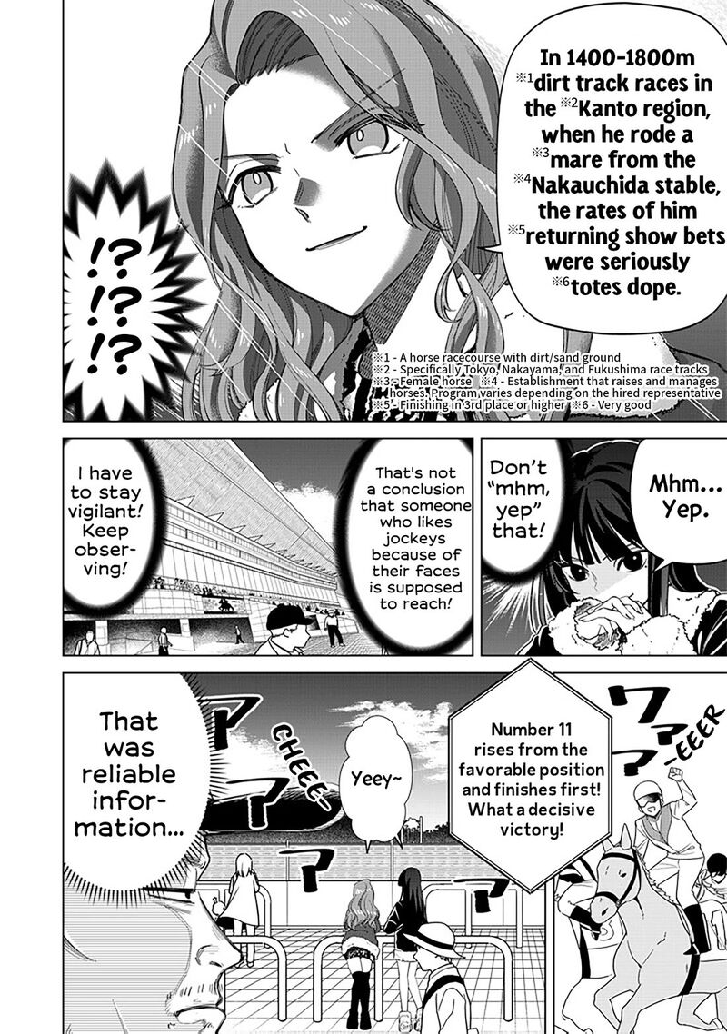 Shiretto Sugee Koto Iteru Gal Shiritsu Para No Marukoukou No Nichijou 5 13