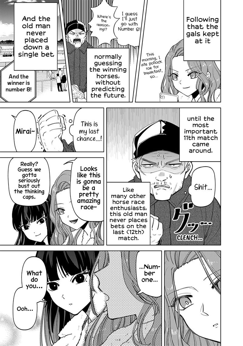 Shiretto Sugee Koto Iteru Gal Shiritsu Para No Marukoukou No Nichijou 5 14