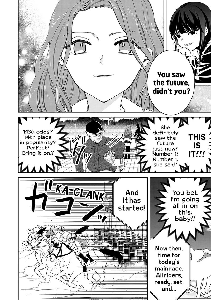 Shiretto Sugee Koto Iteru Gal Shiritsu Para No Marukoukou No Nichijou 5 15