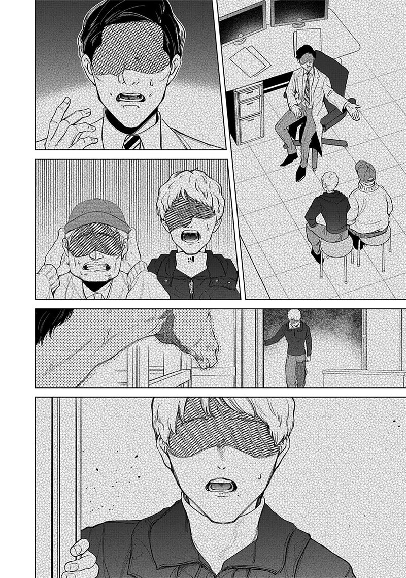 Shiretto Sugee Koto Iteru Gal Shiritsu Para No Marukoukou No Nichijou 5 17