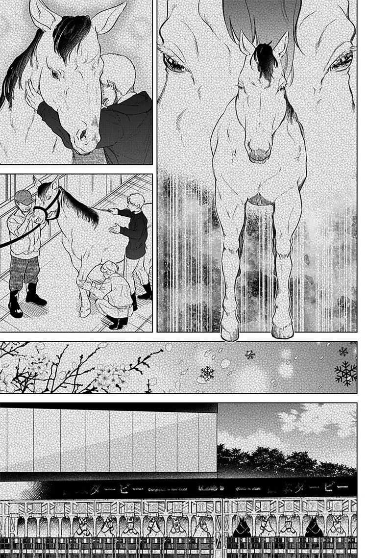Shiretto Sugee Koto Iteru Gal Shiritsu Para No Marukoukou No Nichijou 5 18