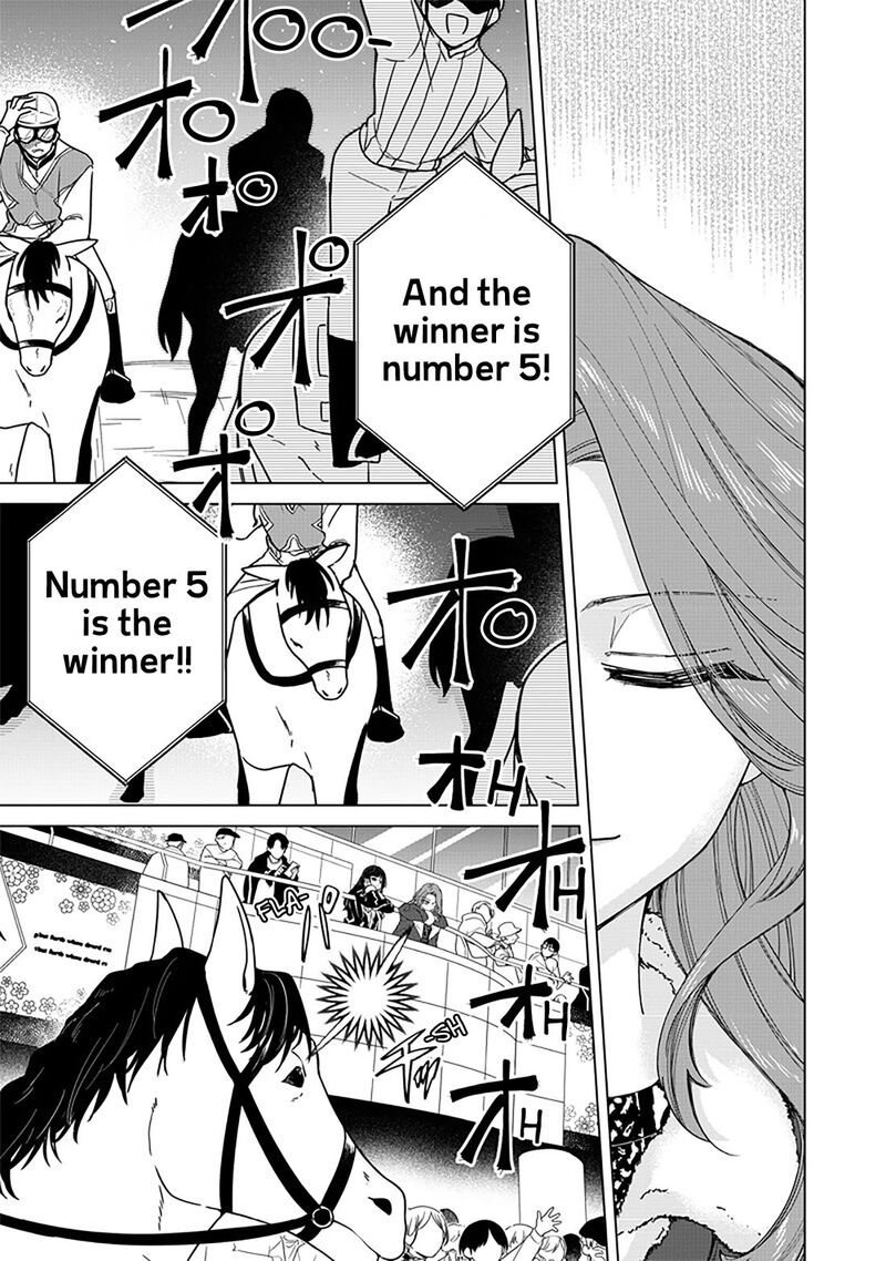 Shiretto Sugee Koto Iteru Gal Shiritsu Para No Marukoukou No Nichijou 5 20