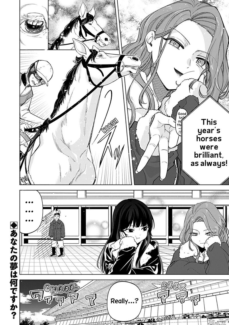 Shiretto Sugee Koto Iteru Gal Shiritsu Para No Marukoukou No Nichijou 5 21