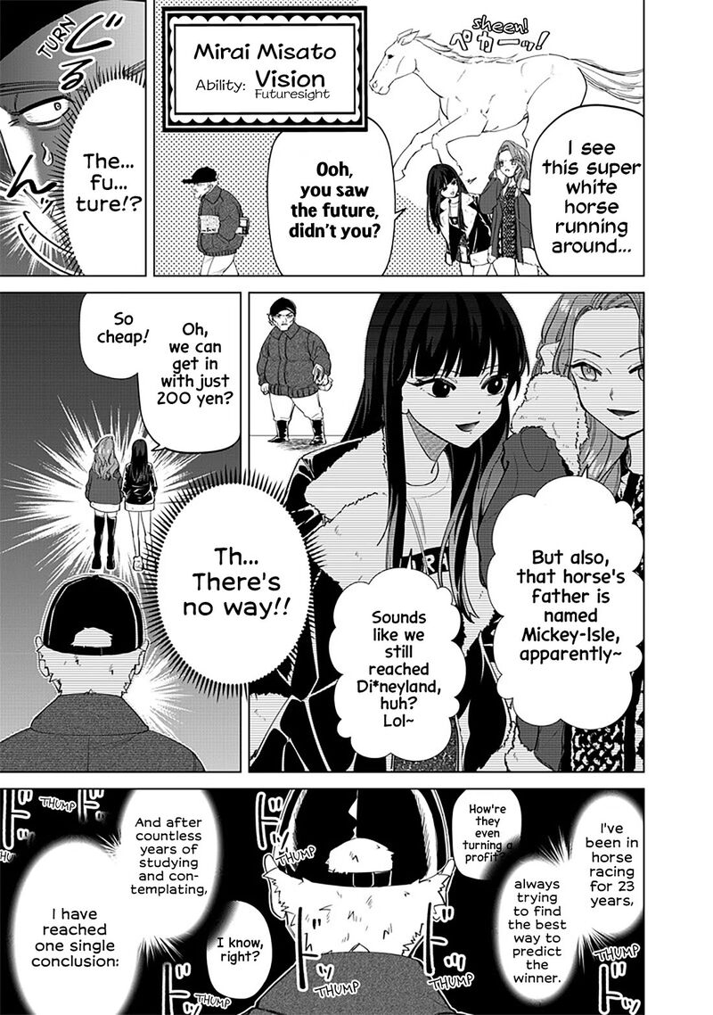 Shiretto Sugee Koto Iteru Gal Shiritsu Para No Marukoukou No Nichijou 5 4