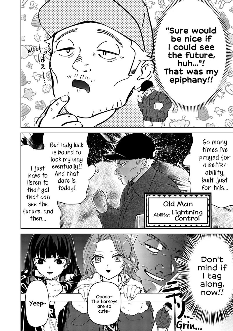 Shiretto Sugee Koto Iteru Gal Shiritsu Para No Marukoukou No Nichijou 5 5