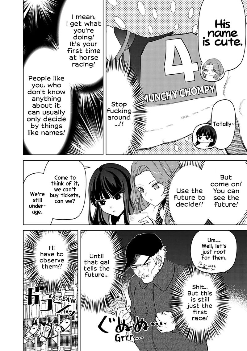 Shiretto Sugee Koto Iteru Gal Shiritsu Para No Marukoukou No Nichijou 5 7