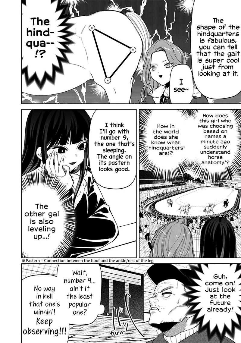 Shiretto Sugee Koto Iteru Gal Shiritsu Para No Marukoukou No Nichijou 5 9