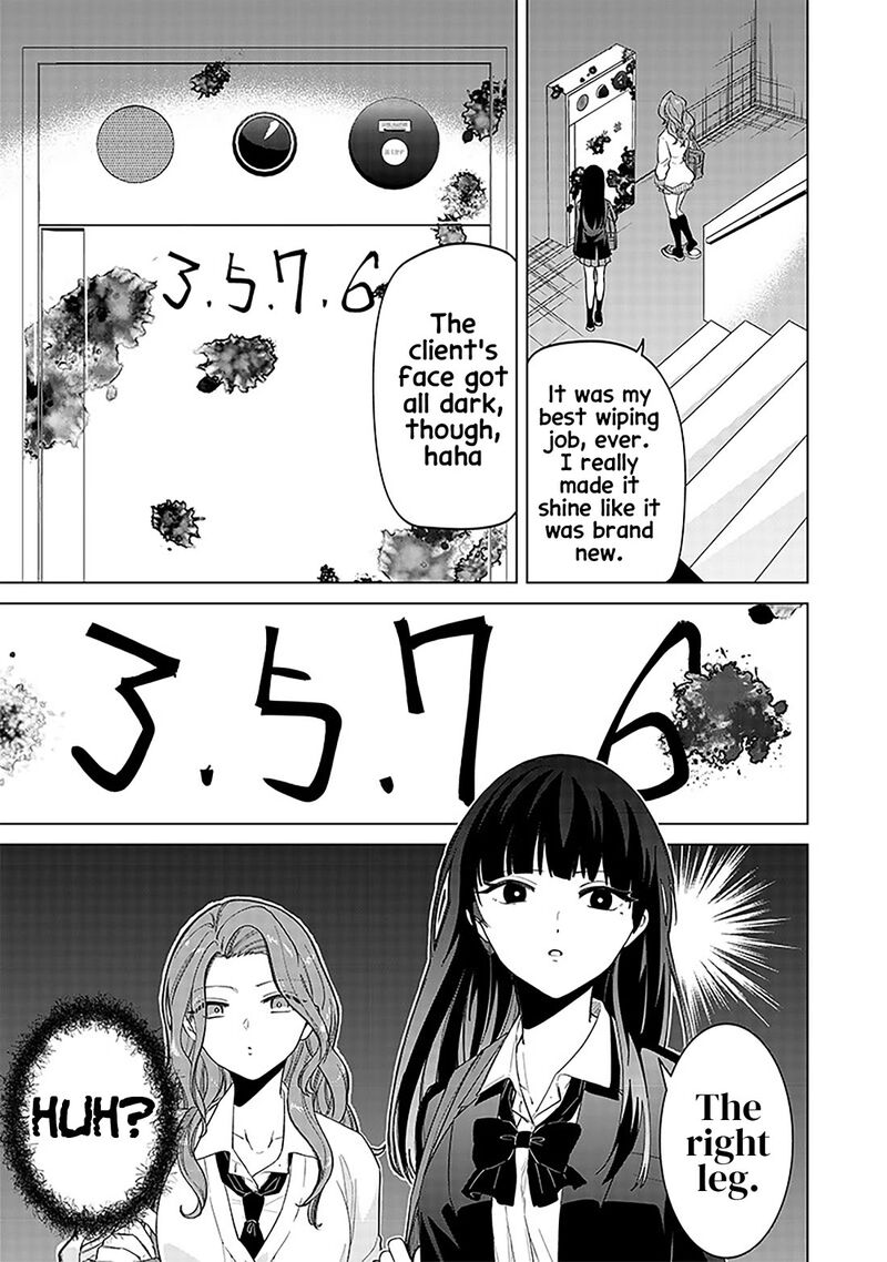 Shiretto Sugee Koto Iteru Gal Shiritsu Para No Marukoukou No Nichijou 6 11