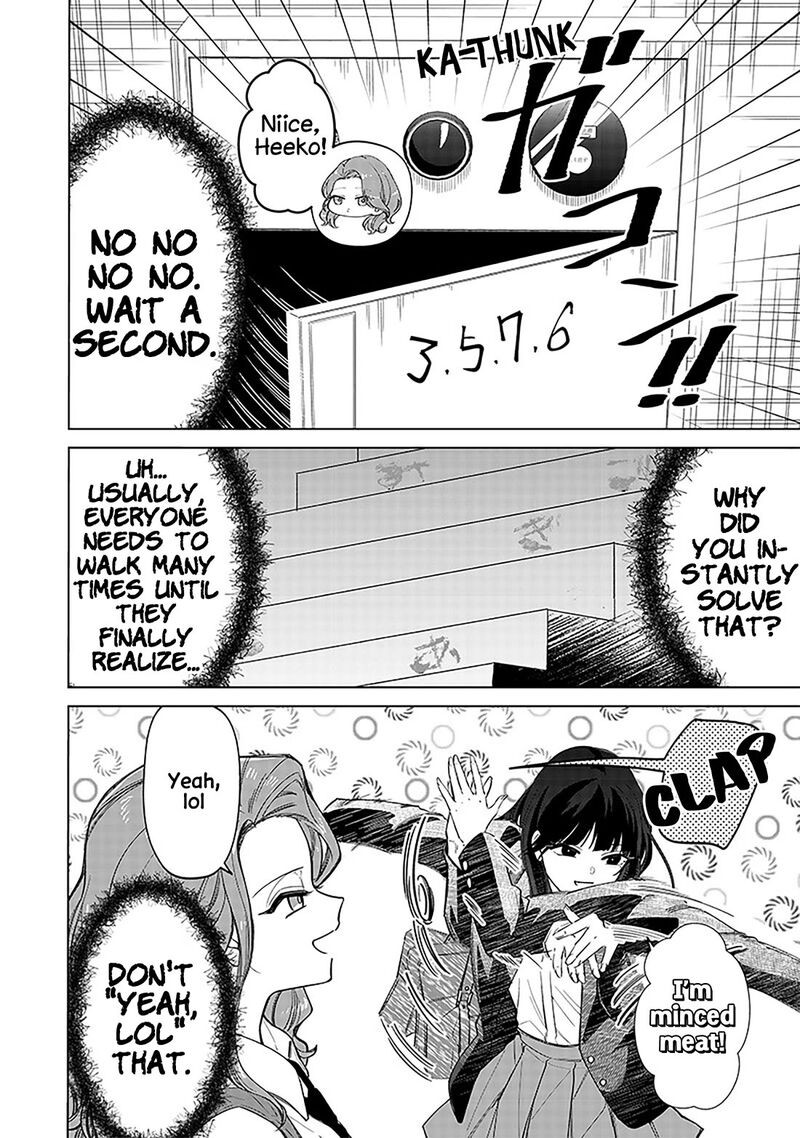 Shiretto Sugee Koto Iteru Gal Shiritsu Para No Marukoukou No Nichijou 6 12
