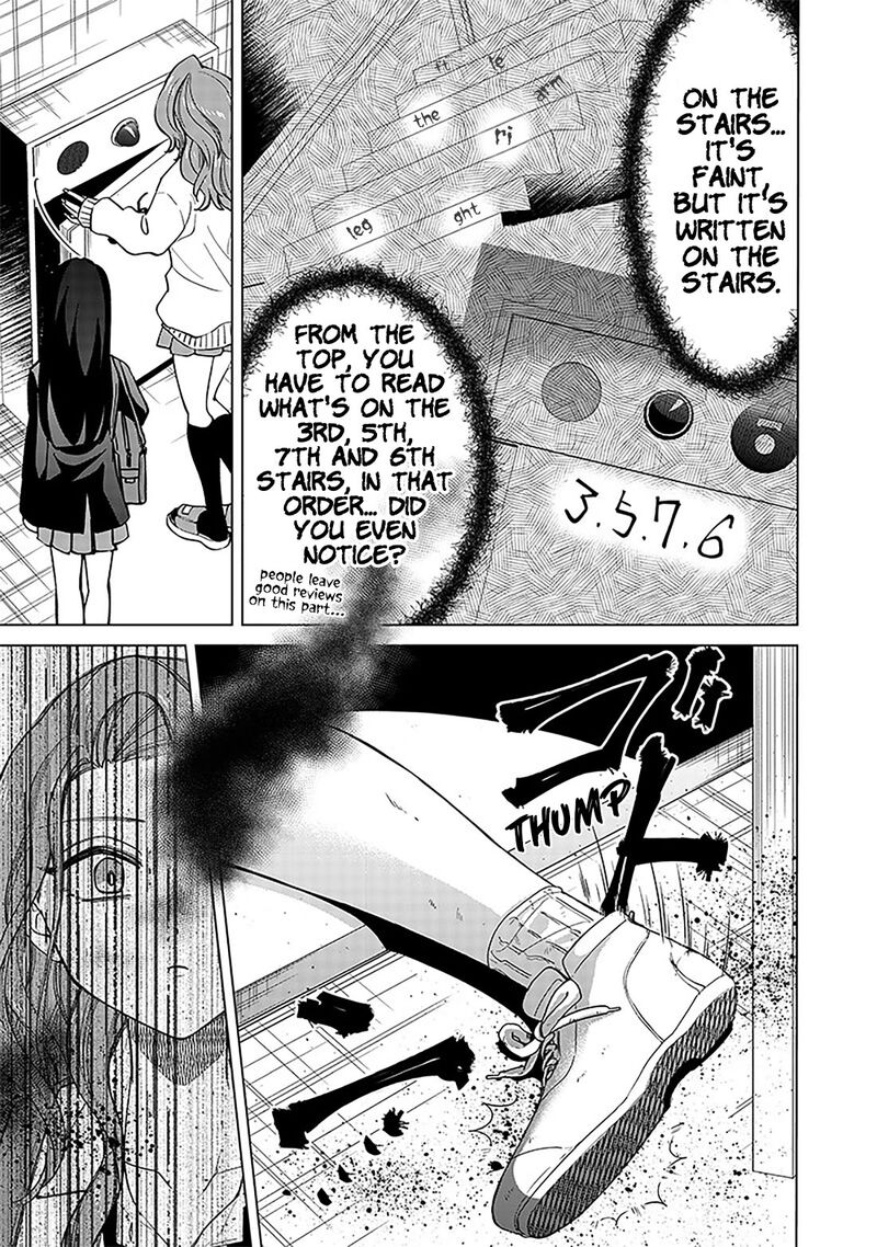 Shiretto Sugee Koto Iteru Gal Shiritsu Para No Marukoukou No Nichijou 6 13