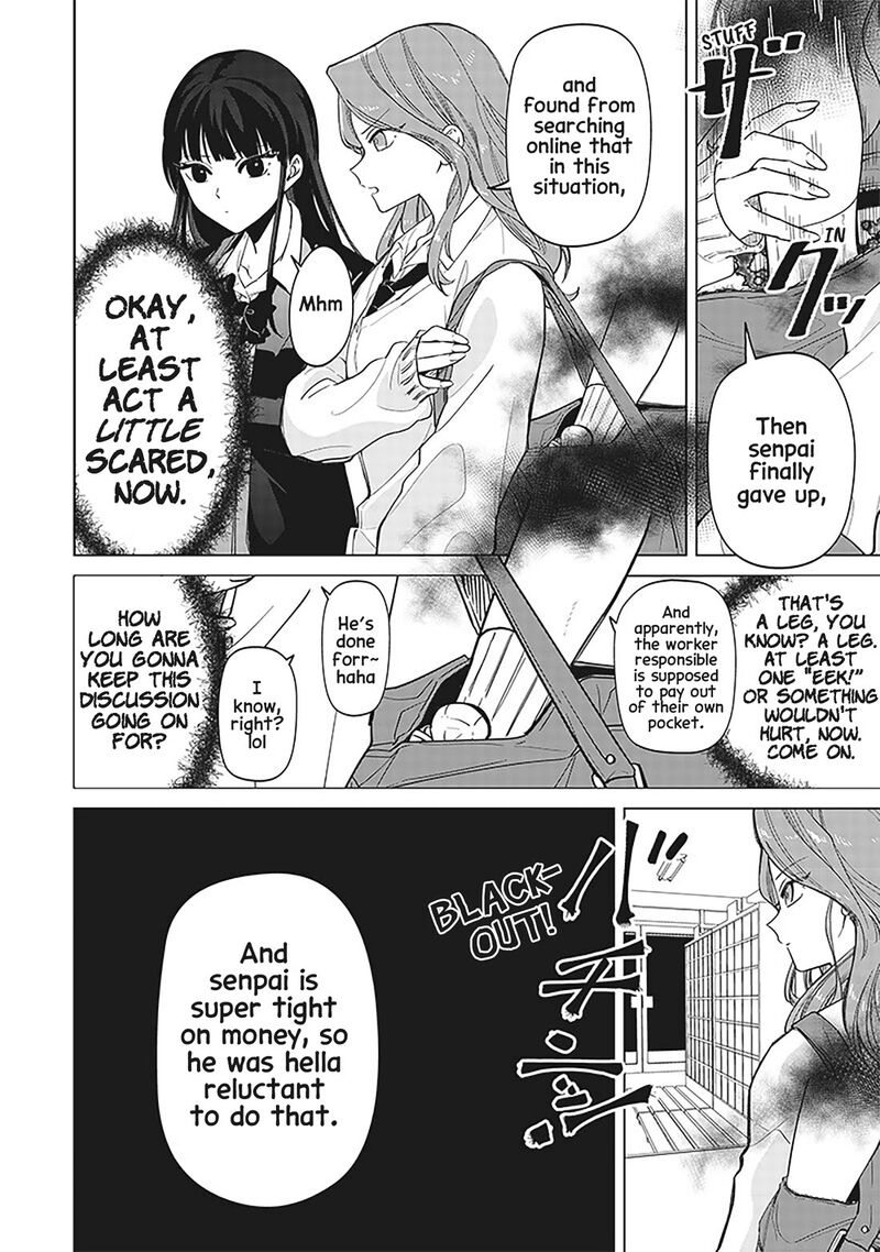 Shiretto Sugee Koto Iteru Gal Shiritsu Para No Marukoukou No Nichijou 6 14