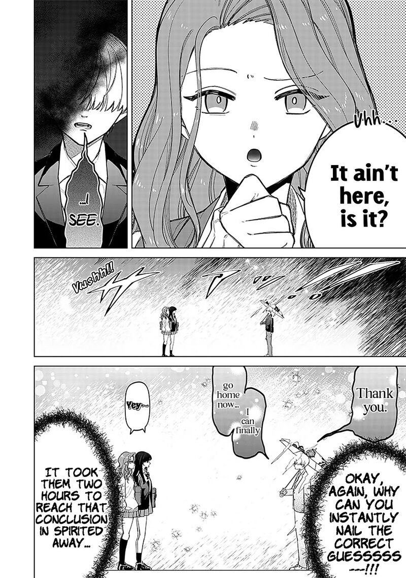 Shiretto Sugee Koto Iteru Gal Shiritsu Para No Marukoukou No Nichijou 6 20