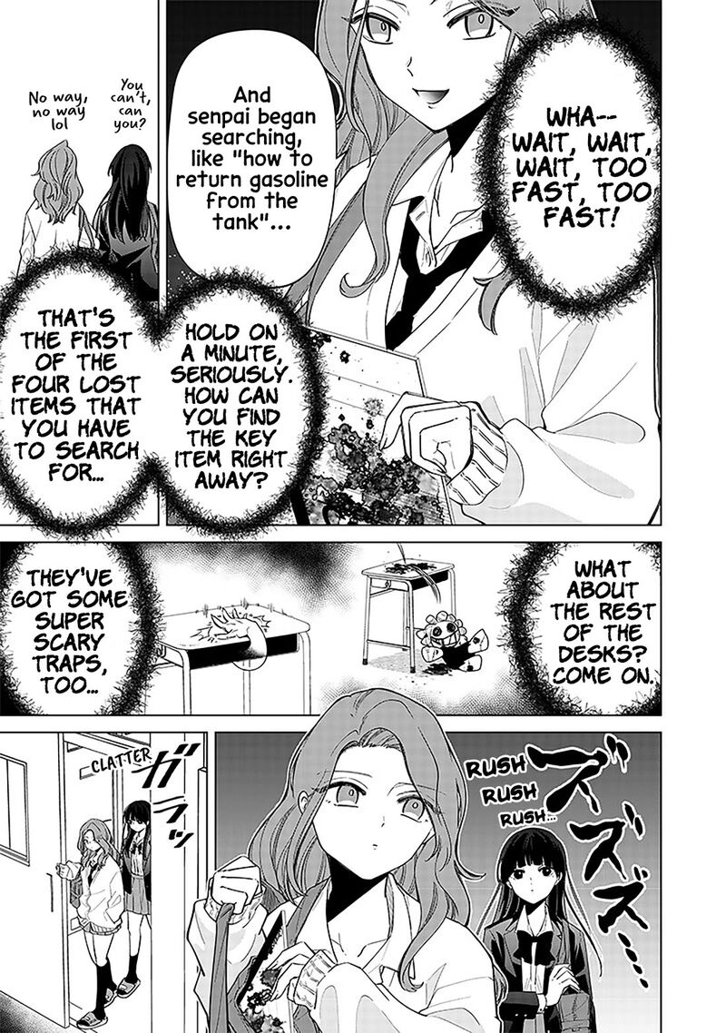 Shiretto Sugee Koto Iteru Gal Shiritsu Para No Marukoukou No Nichijou 6 9