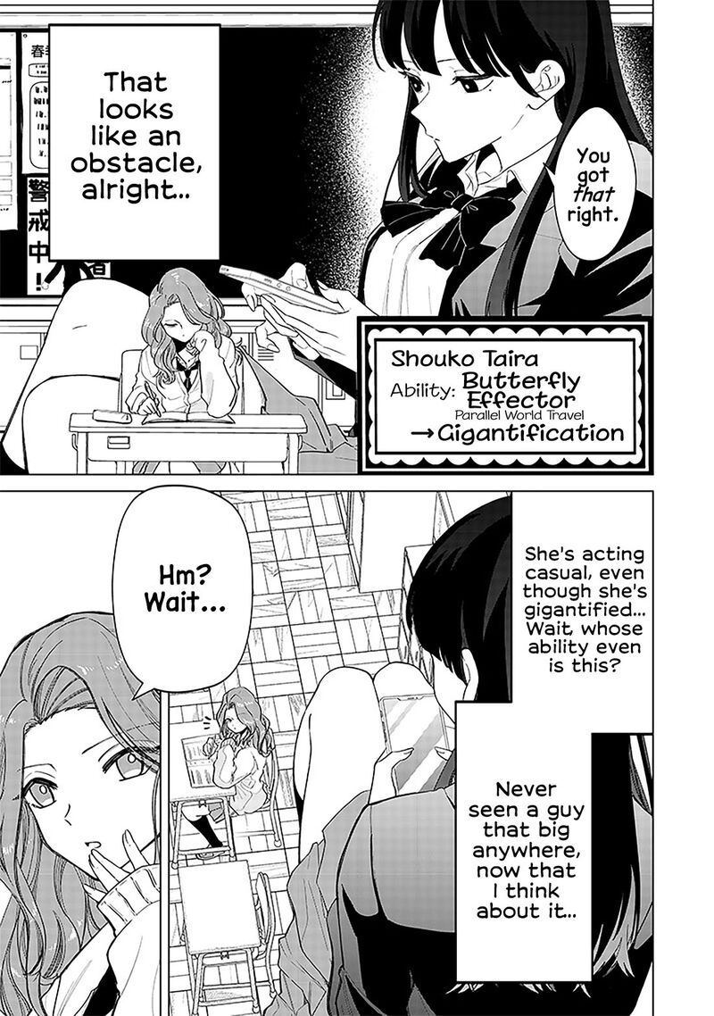 Shiretto Sugee Koto Iteru Gal Shiritsu Para No Marukoukou No Nichijou 7 12