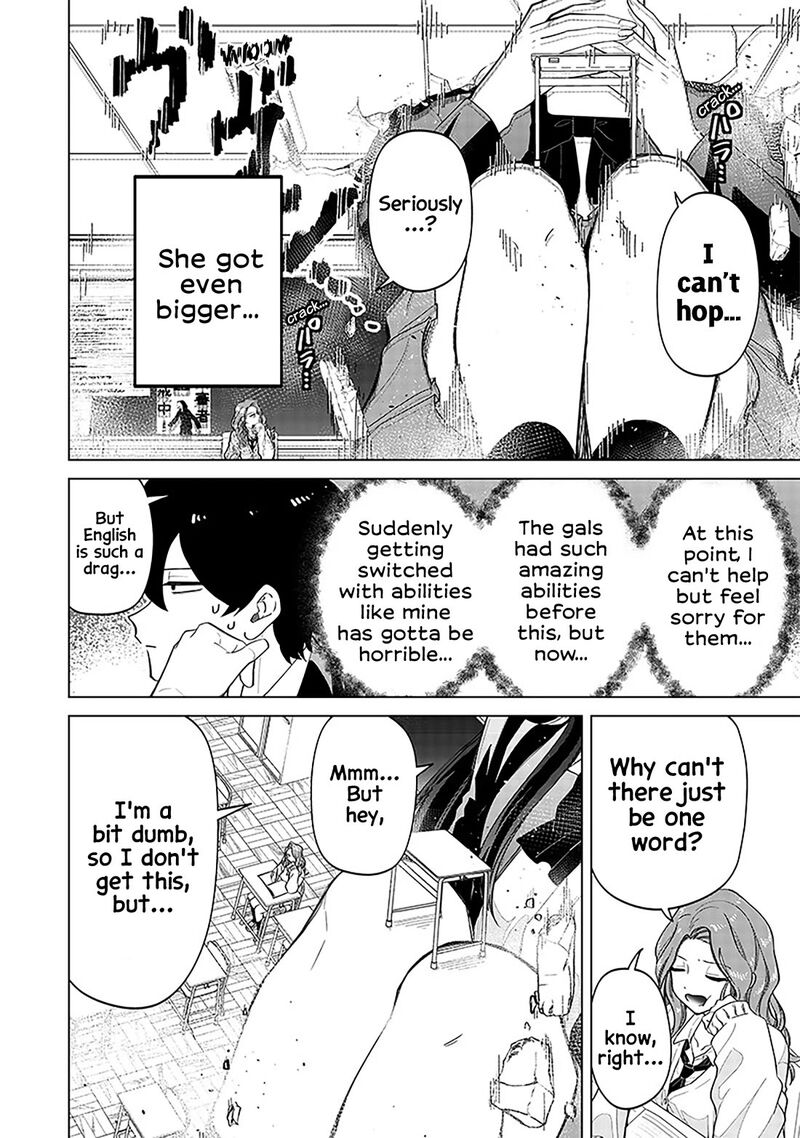 Shiretto Sugee Koto Iteru Gal Shiritsu Para No Marukoukou No Nichijou 7 15