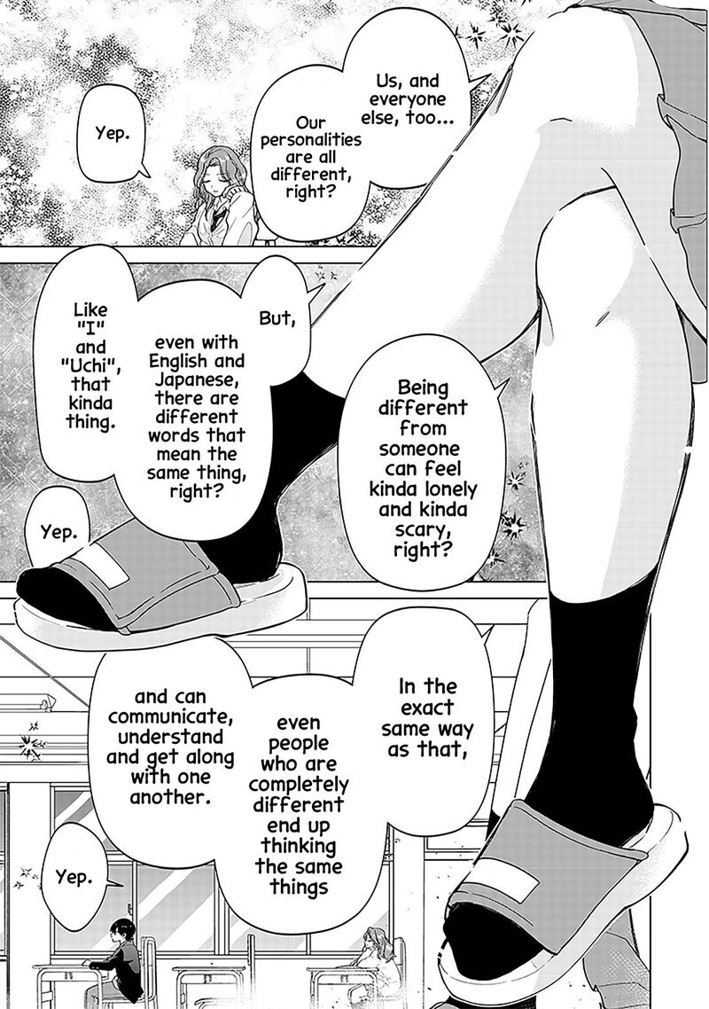 Shiretto Sugee Koto Iteru Gal Shiritsu Para No Marukoukou No Nichijou 7 16