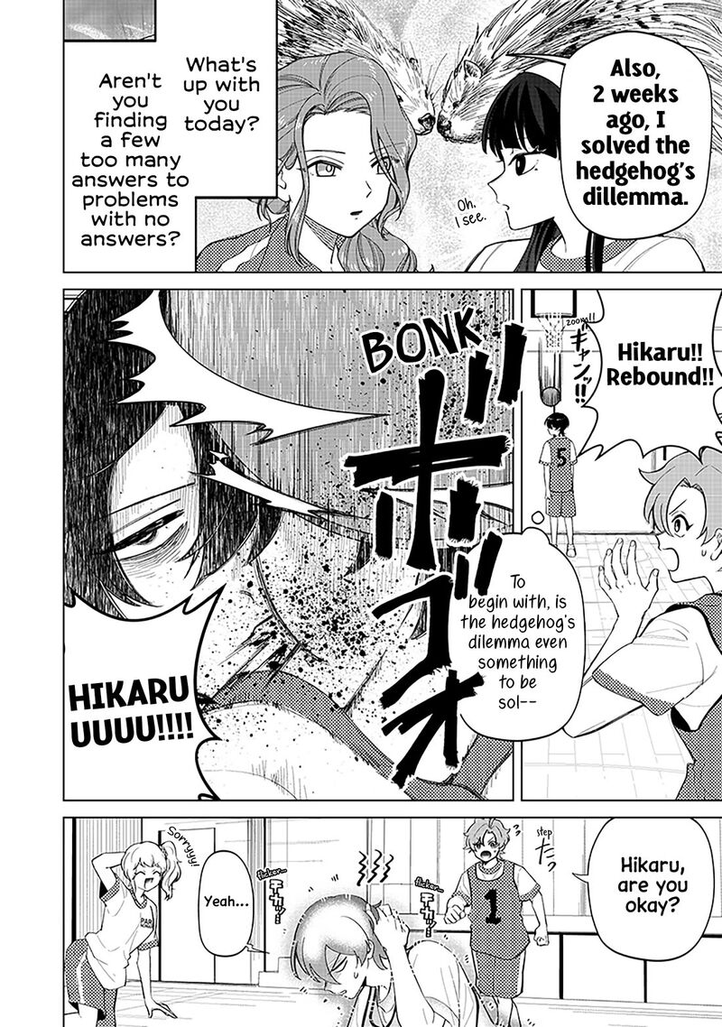 Shiretto Sugee Koto Iteru Gal Shiritsu Para No Marukoukou No Nichijou 8 12