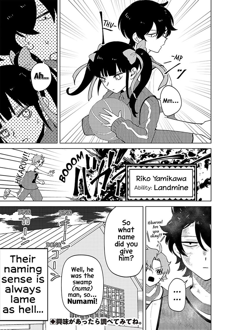 Shiretto Sugee Koto Iteru Gal Shiritsu Para No Marukoukou No Nichijou 8 17