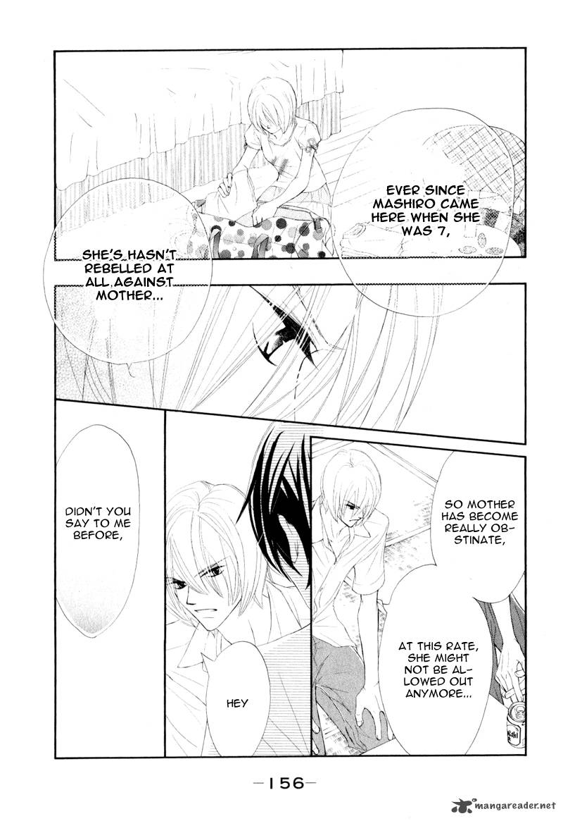 Shiro No Eden 12 29