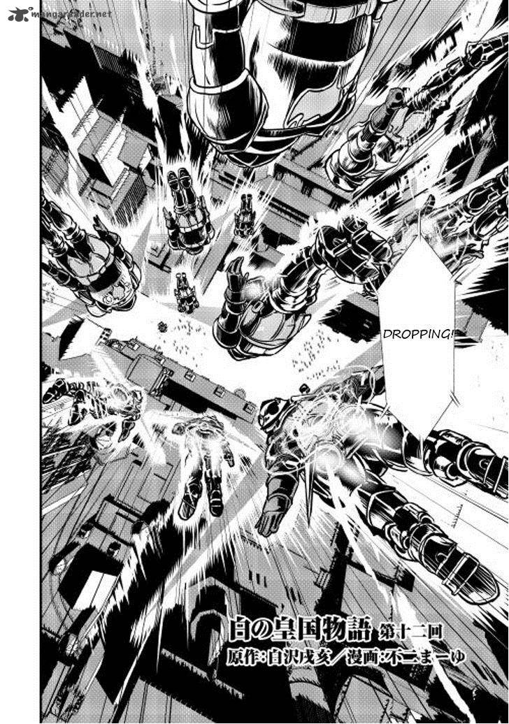 Shiro No Koukoku Monogatari 12 2
