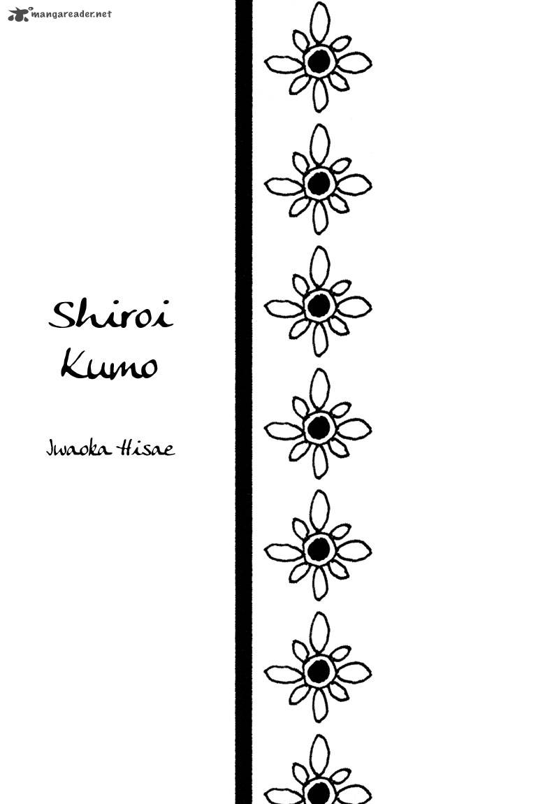 Shiroi Kumo 1 3