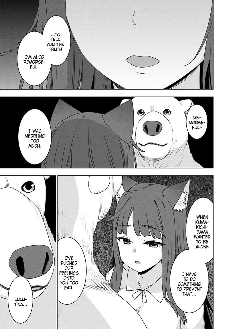 Shirokuma Tensei 24 23