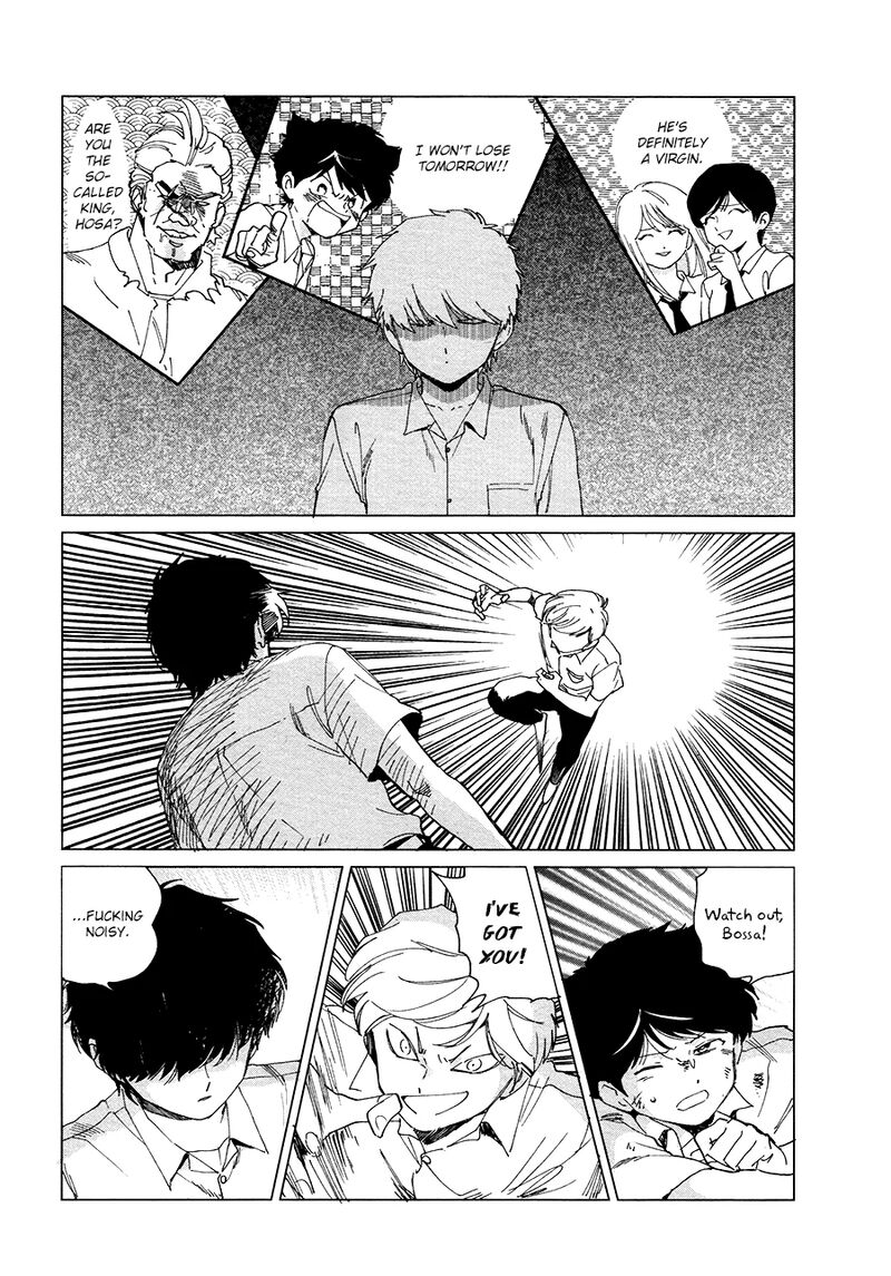 Shishunki Na Omaera No Muda Na Doryoku 2 11