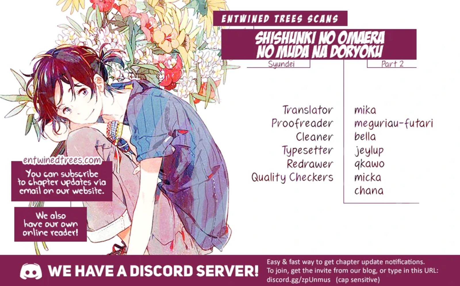 Shishunki Na Omaera No Muda Na Doryoku 2 14