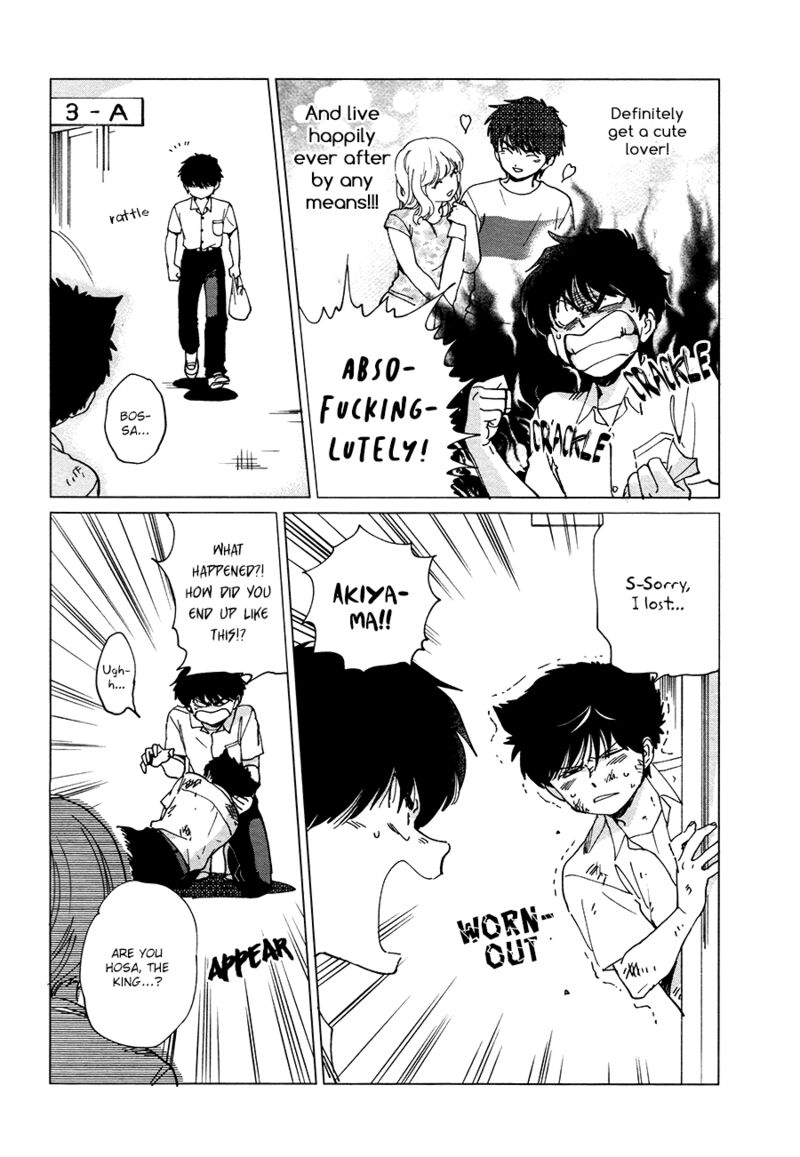 Shishunki Na Omaera No Muda Na Doryoku 2 7