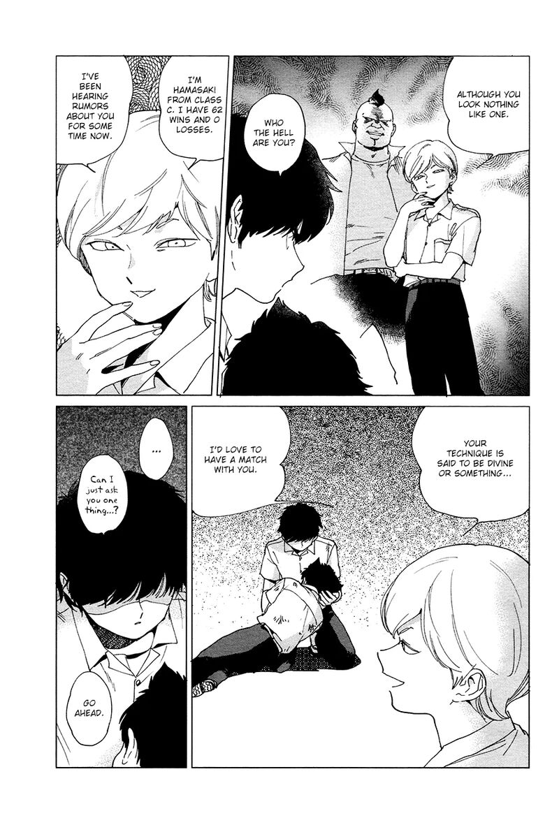 Shishunki Na Omaera No Muda Na Doryoku 2 8