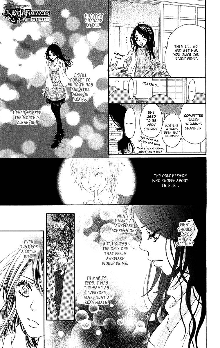 Shite Okeba Yokatta Koukai 1 28