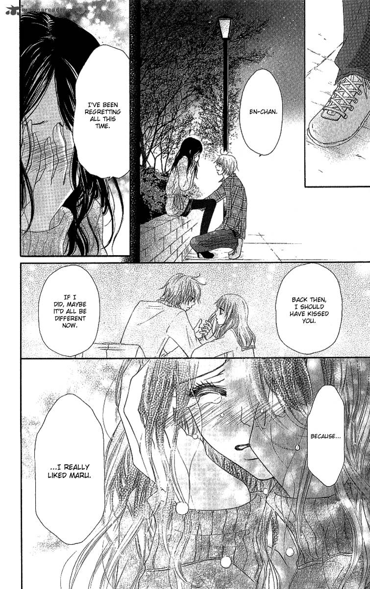 Shite Okeba Yokatta Koukai 1 37