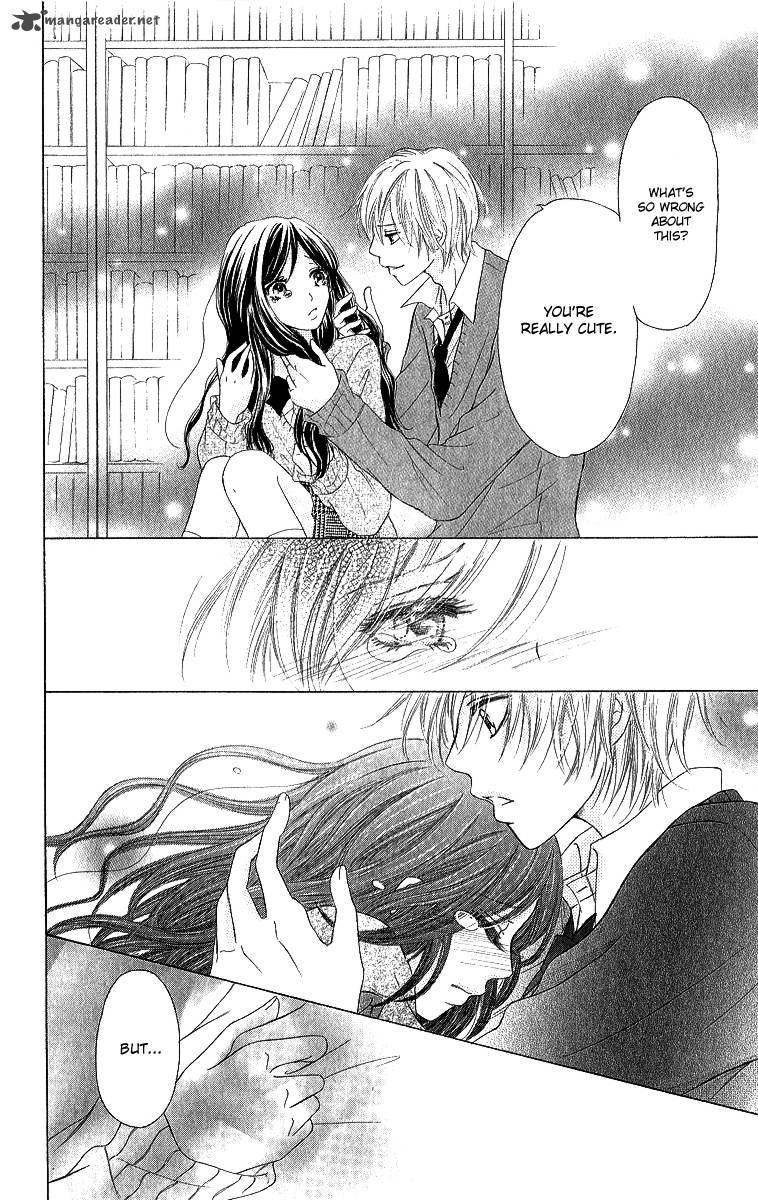 Shite Okeba Yokatta Koukai 3 22