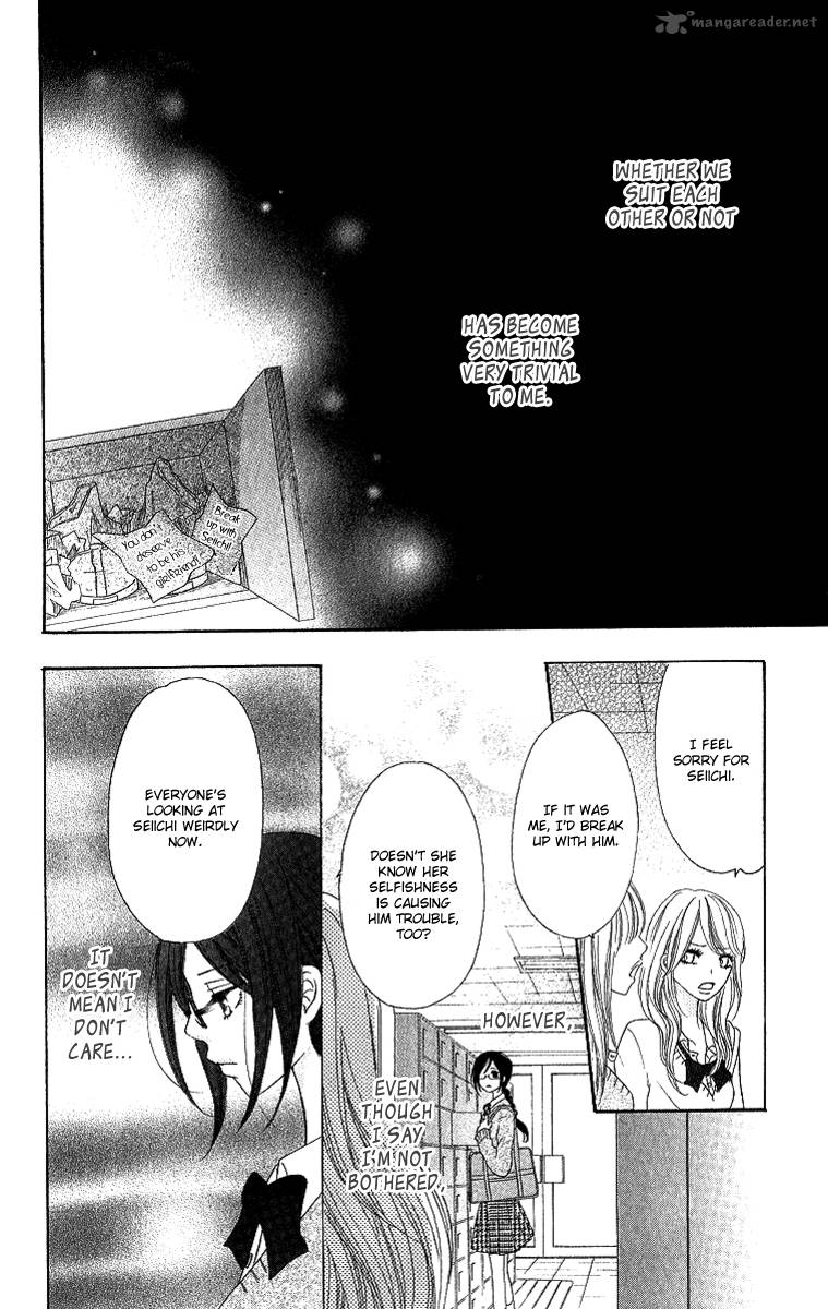 Shite Okeba Yokatta Koukai 3 24