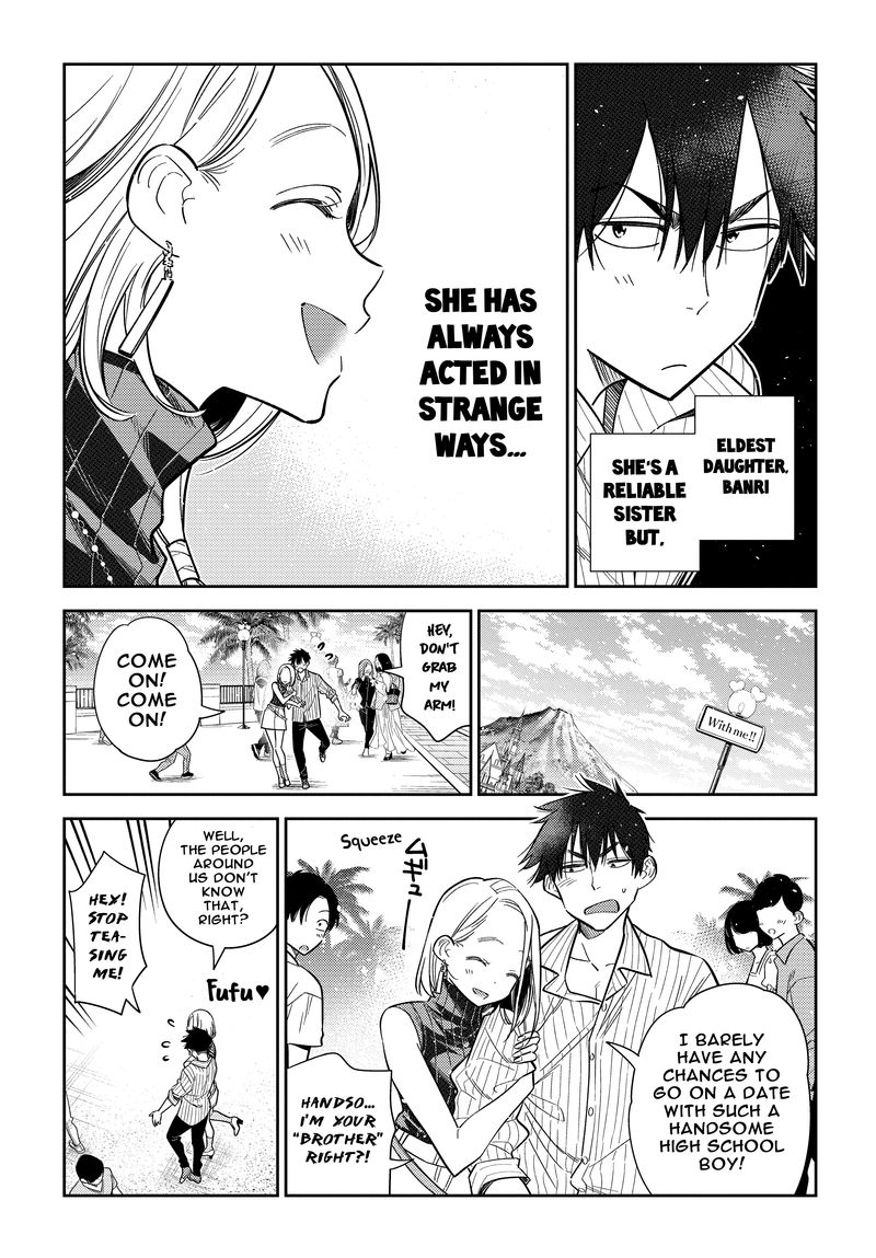 Shiunji Ke No Kodomotachi 6 7