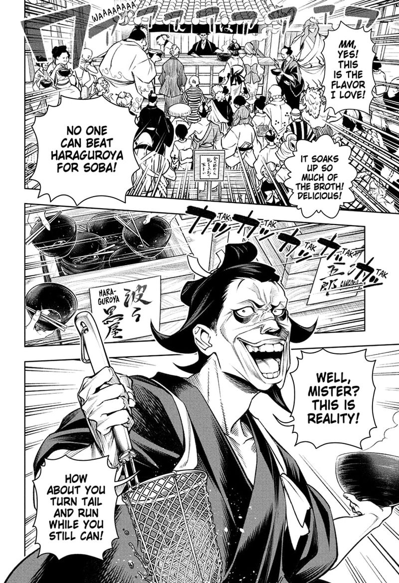 Shokugeki No Sanji 5 18