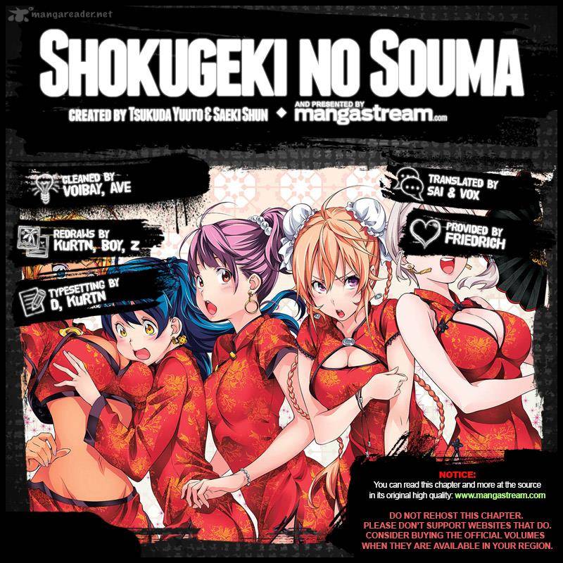 Shokugeki No Soma 159 2