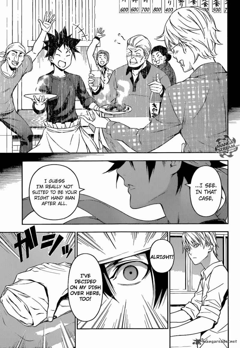 Shokugeki No Soma 163 20