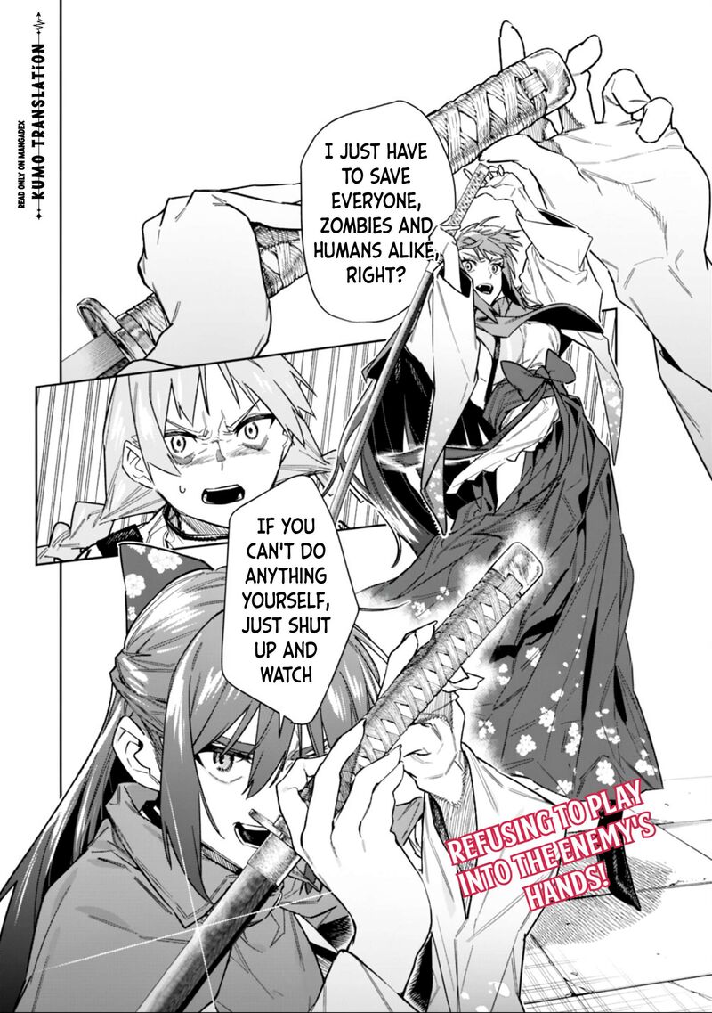Shop Skill Saeareba Dungeon Ka Shita Sekai Demo Rakushou Da 31 17