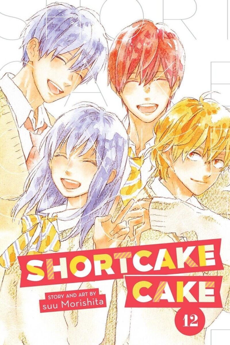 Short Cake Cake 51 1