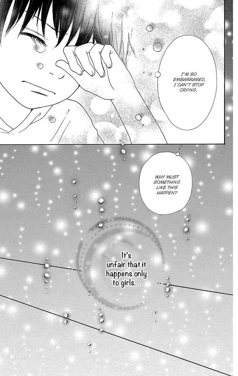 Shoujo Shounen Gakkyuudan 20 28