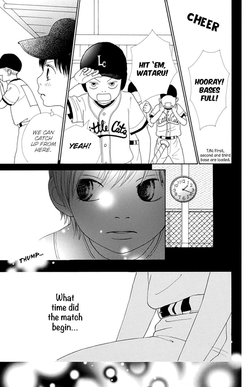 Shoujo Shounen Gakkyuudan 21 17