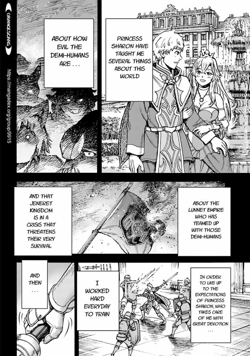 Shoukan Sareta Kenja Wa Isekai Wo Yuku 19 26